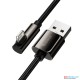 Baseus Legend Series Elbow Fast Charging Data Cable USB to iP  2.4A 1m